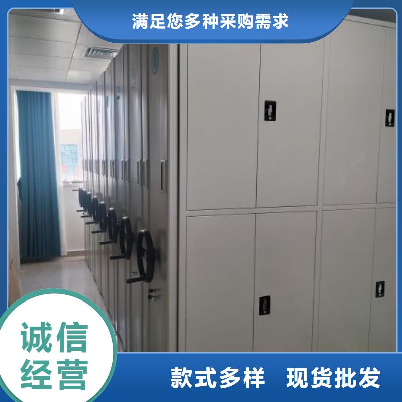 晾片密集柜厂家直销-型号齐全