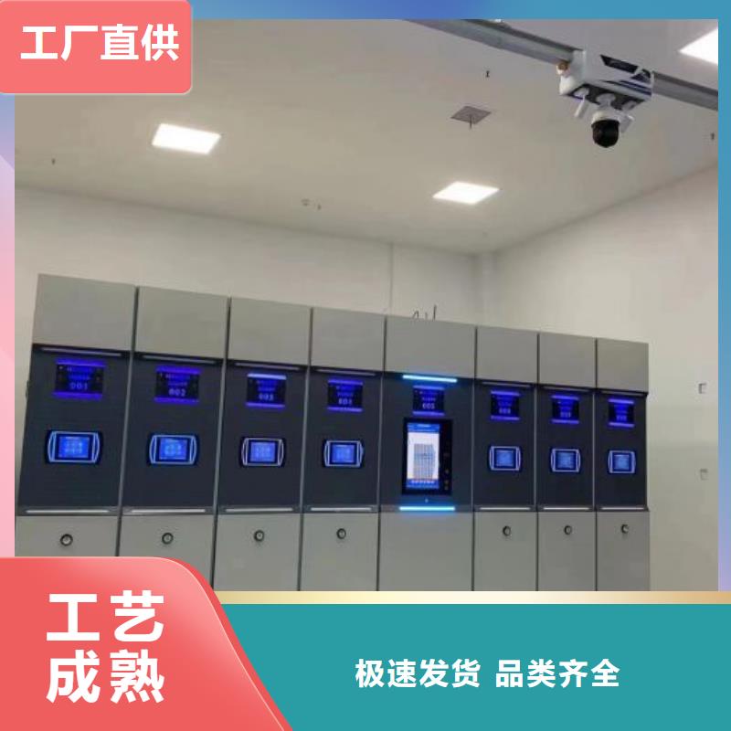 全心全意【凯美】直列式移动密集架