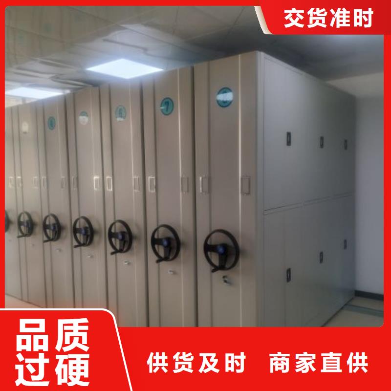 行业的现状并持续发展【凯美】乐东县回转档案柜