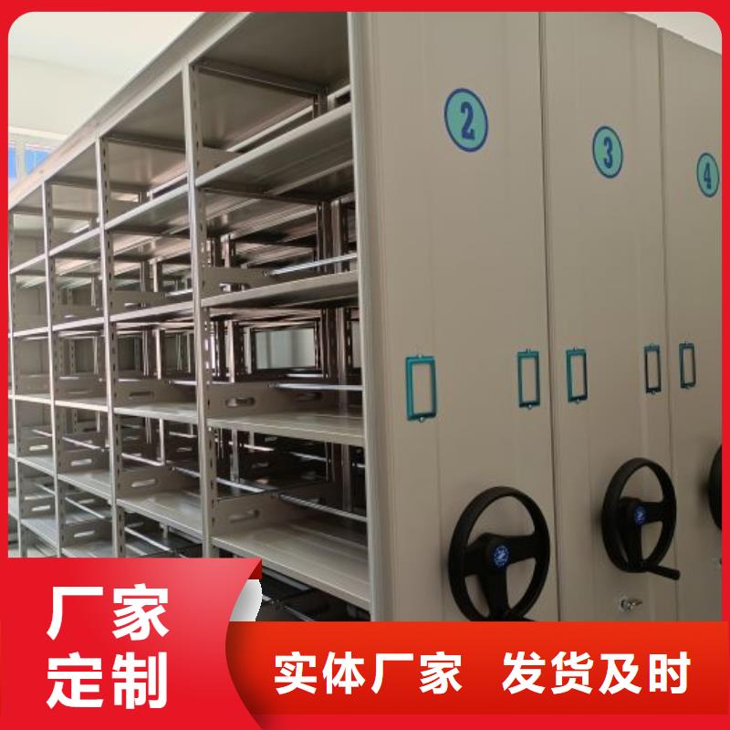 竭诚服务【凯美】保密文件柜