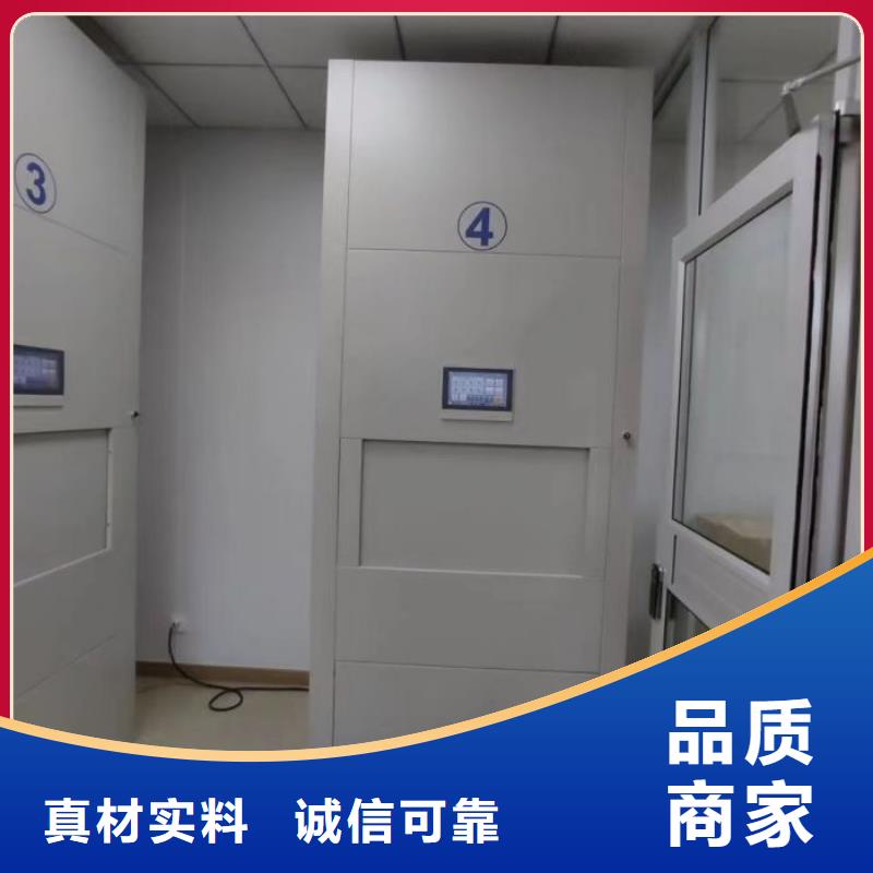 怎么联系【凯美】半封闭式移动密集架