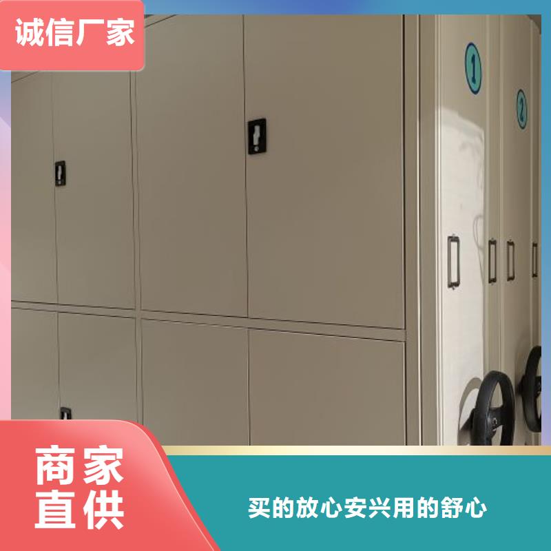 【 手动密集架-移动密集柜场行情】-凯美办公家具移动密集柜智能密集架(哈尔滨市分公司)|覆盖地域呼兰|五常|绥化|鹤岗|大兴安岭|牡丹江|大庆|黑河