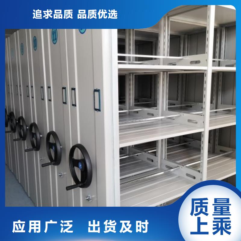 图纸定做铸造辉煌【凯美】保密铁皮柜