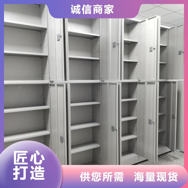销售部【凯美】油画密集柜