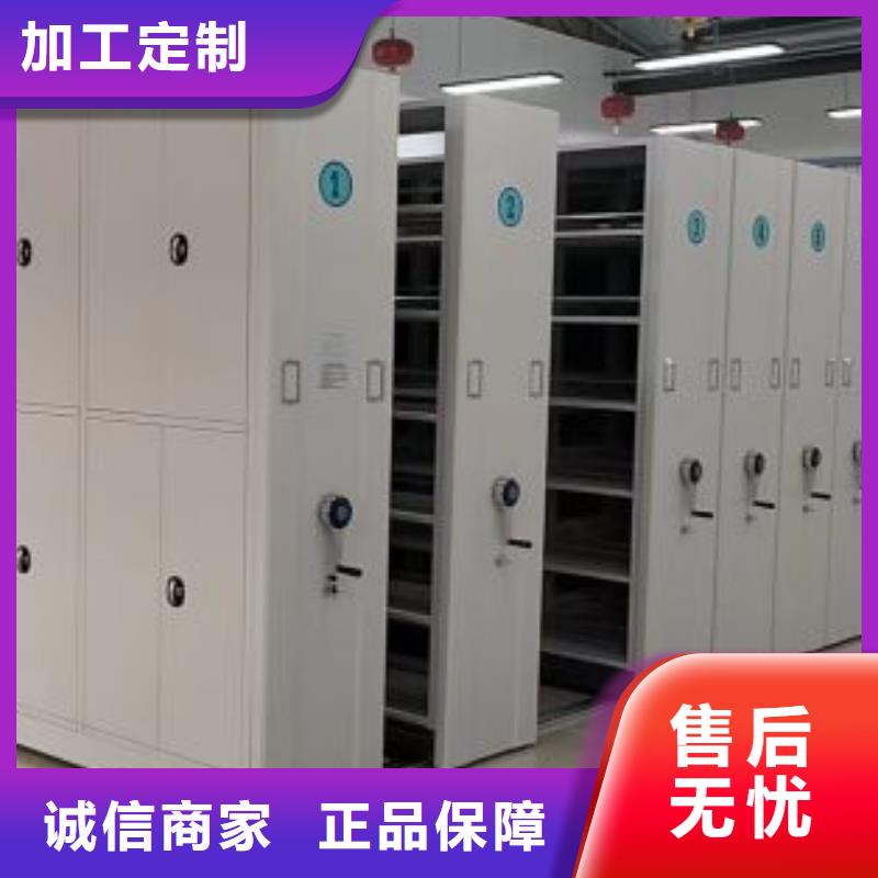 享有声誉【凯美】手动密集卷柜