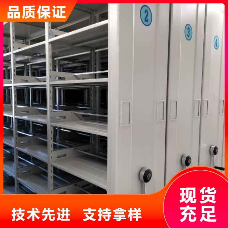 产品发展趋势和新兴类别【凯美】全封闭式档案柜