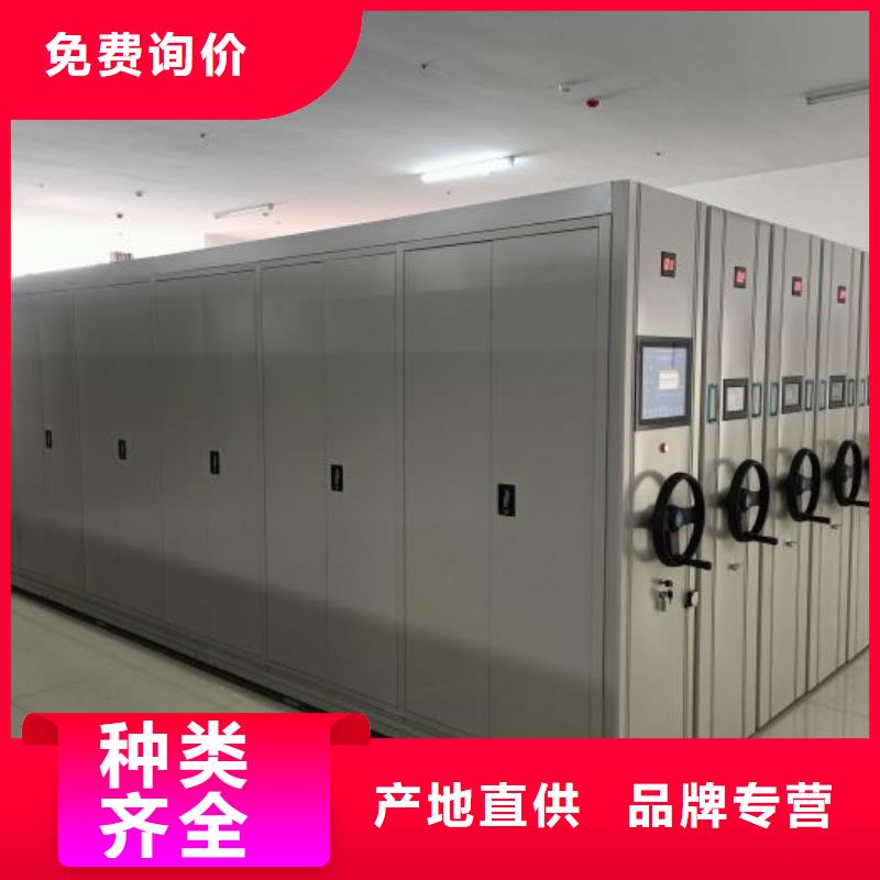 销售部【凯美】油画密集柜