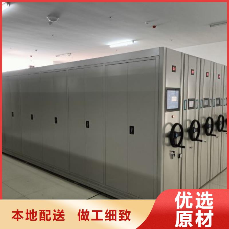 厂家服务为先【凯美】三沙市档案馆电动密集架