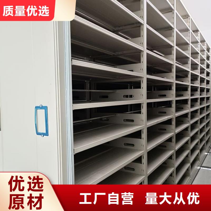 怎么联系【凯美】半封闭式移动密集架
