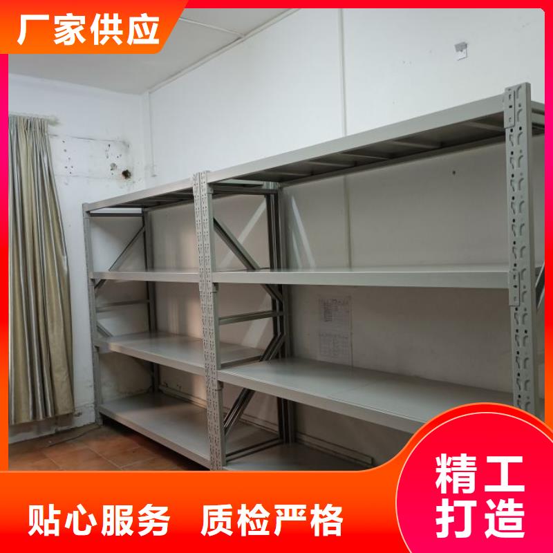享有声誉【凯美】手动密集卷柜