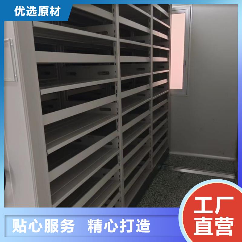 手动密集架【手摇密集柜】源头采购免费获取报价