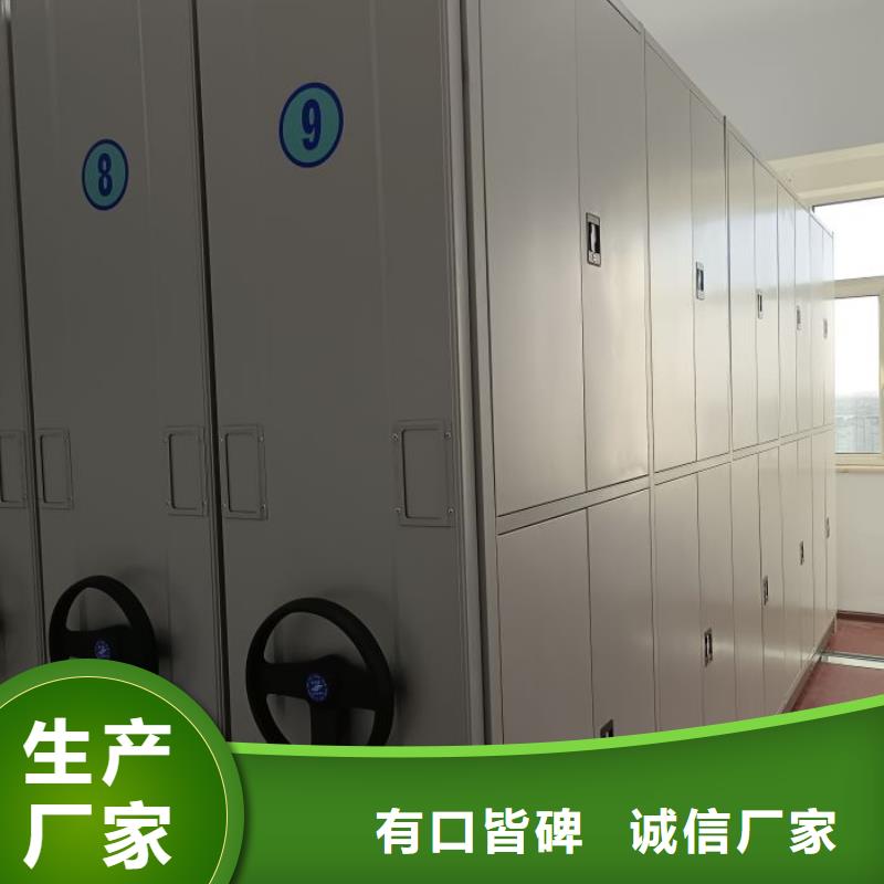 晾片密集柜厂家直销-型号齐全