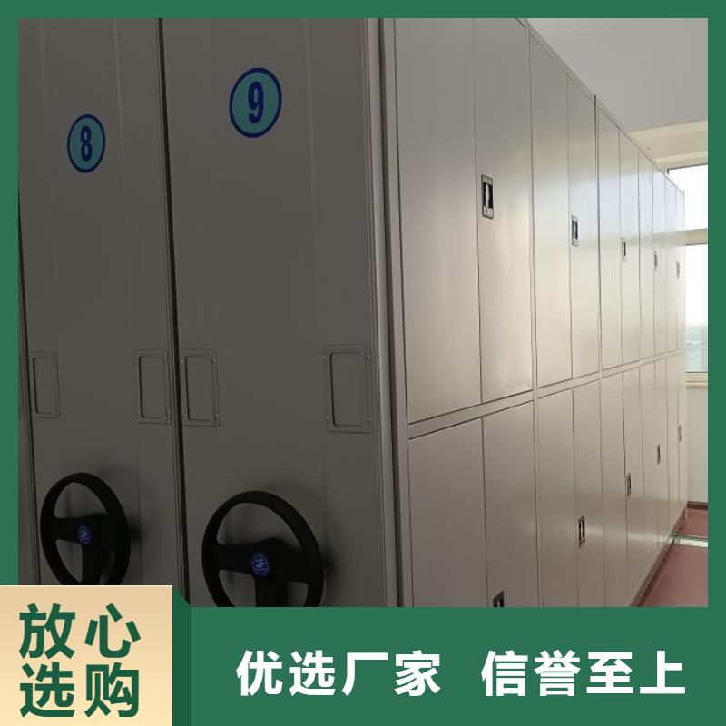 档案室智能一体密集柜参数图片