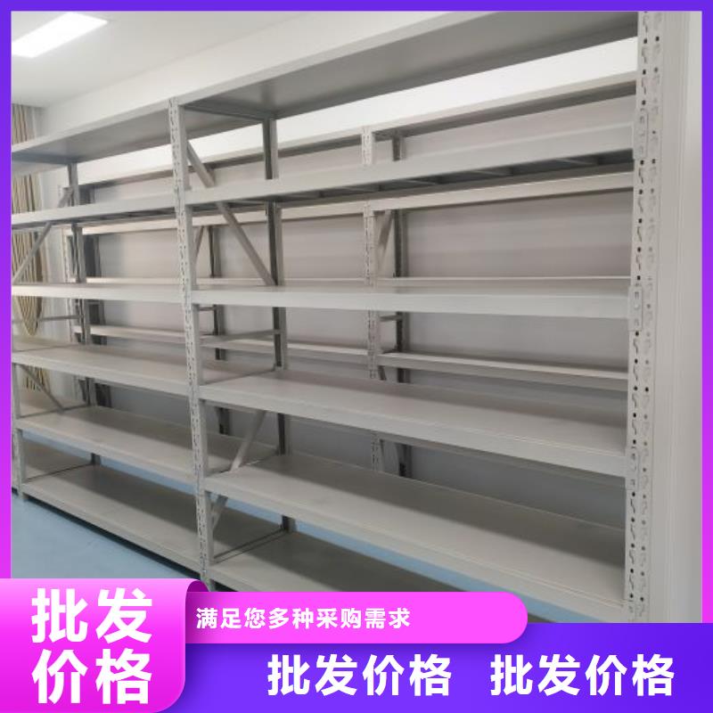 代理商【凯美】樟木密集架