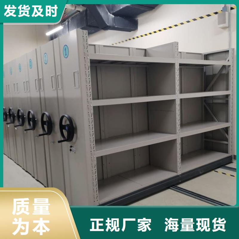 享有声誉【凯美】手动密集卷柜