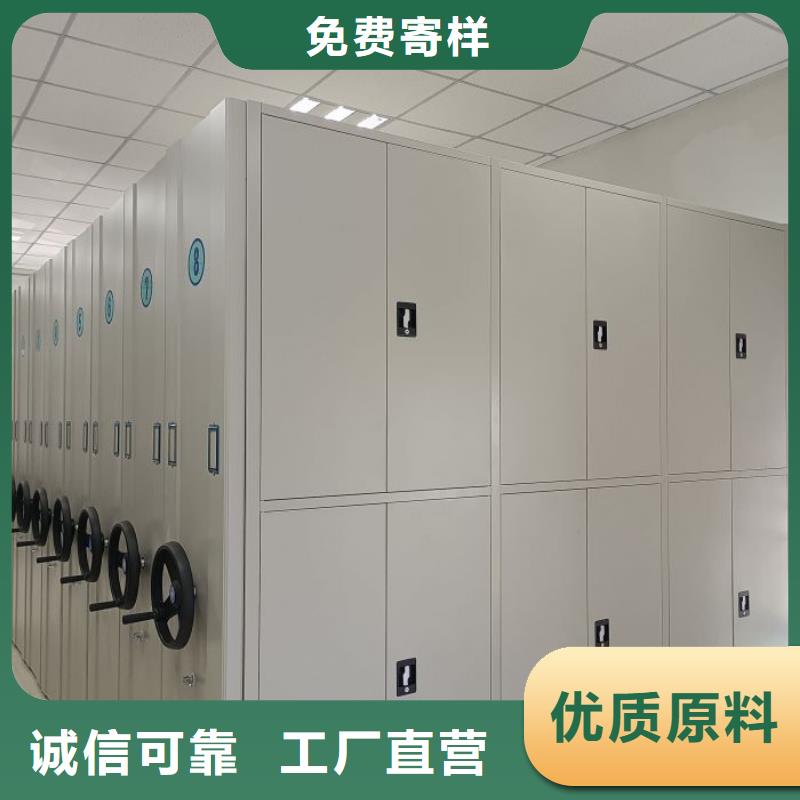 享有声誉【凯美】手动密集卷柜