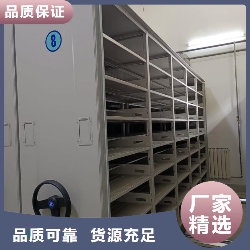销售部【凯美】油画密集柜