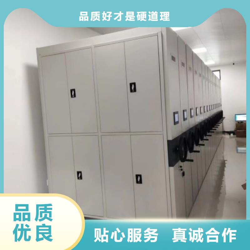 产品发展趋势和新兴类别【凯美】全封闭式档案柜