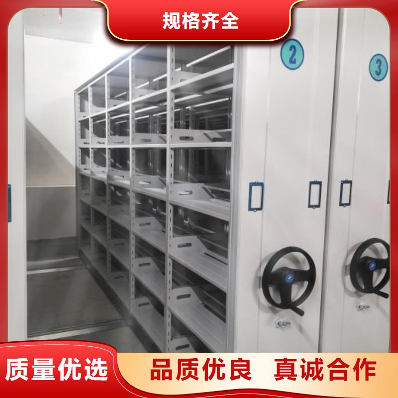 批发文件档案柜_精选厂家