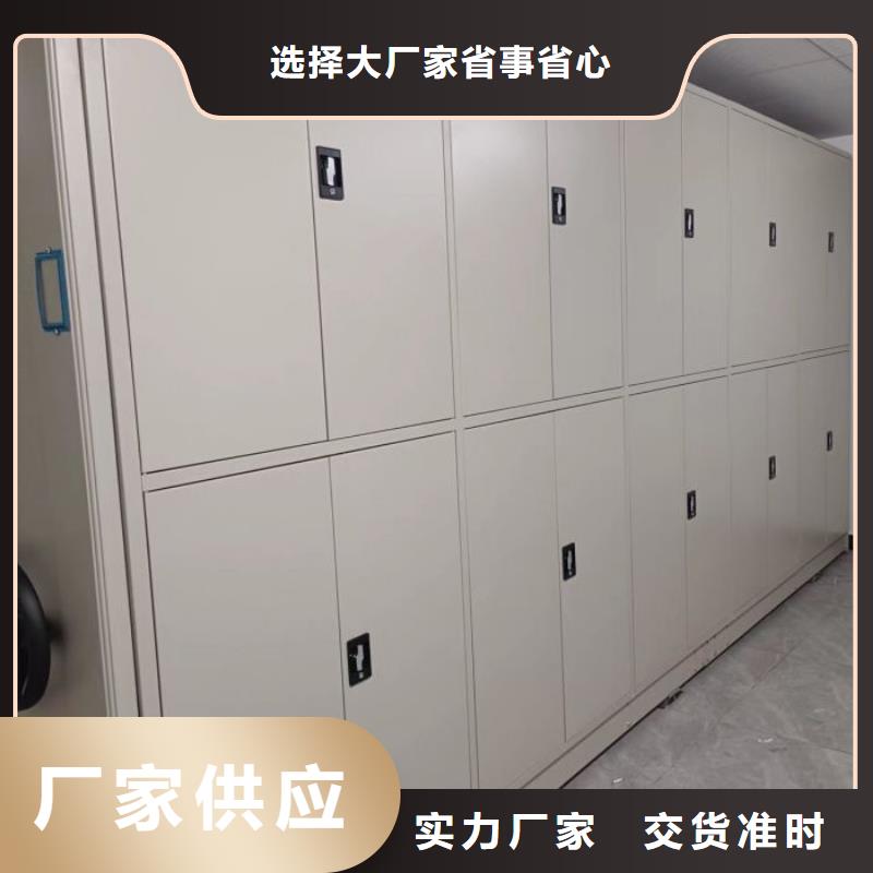 欢迎洽谈【凯美】行走式密集柜