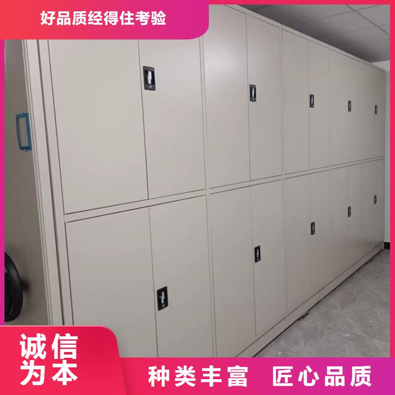 新颖潮流【凯美】五指山市电动智能移动密集架