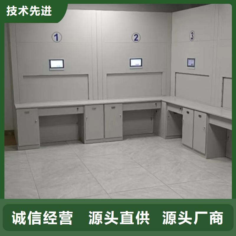 当地有售【凯美】白沙县卷宗档案密集架