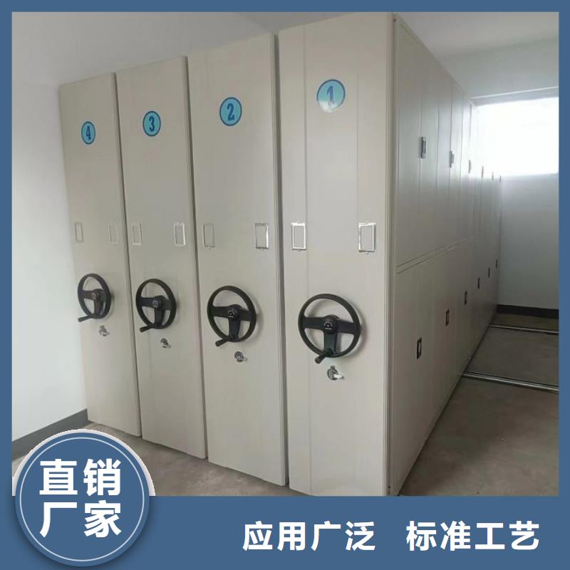 密集电动智能档案架现货充足