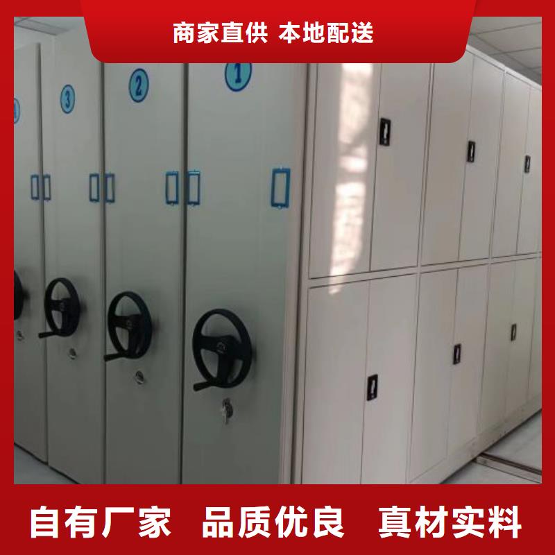 密集文件图纸柜-老客户喜爱