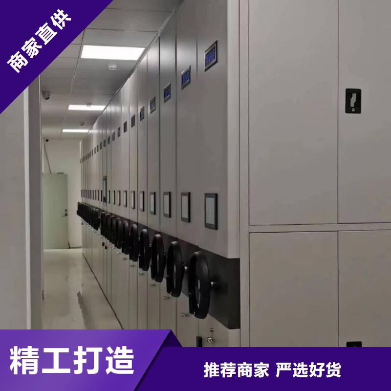 欢迎洽谈【凯美】行走式密集柜