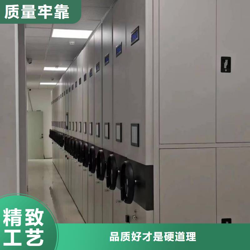 专业制造商【凯美】图书室智能密集书架
