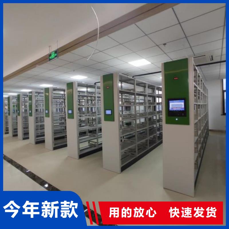 欢迎询价【凯美】蜡片密集柜
