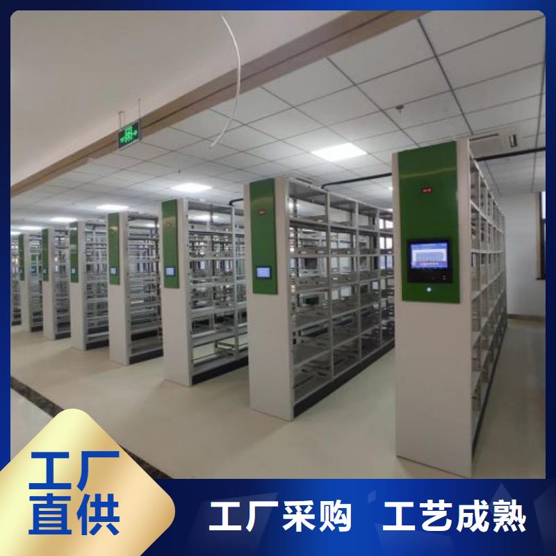 工作原理【凯美】手摇文件柜