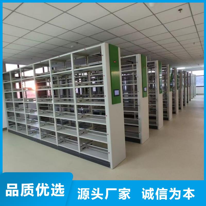 【自主研发智能密集柜,手动密集柜精心】-【当地】每个细节都严格把关-新闻资讯