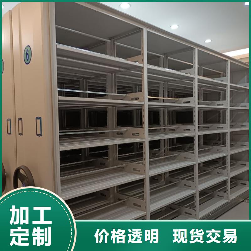选购保密铁皮柜-现货充足有保障