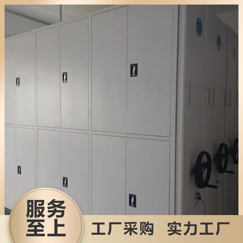 电子保密柜厂家-值得信赖