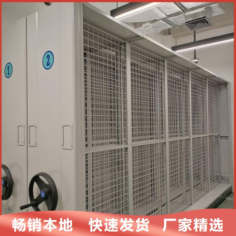 厂家要重视度的塑造【凯美】文昌市密集手动档案柜