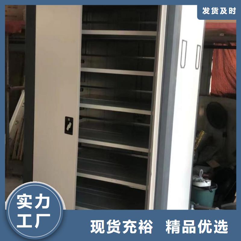 密集文件图纸柜-老客户喜爱