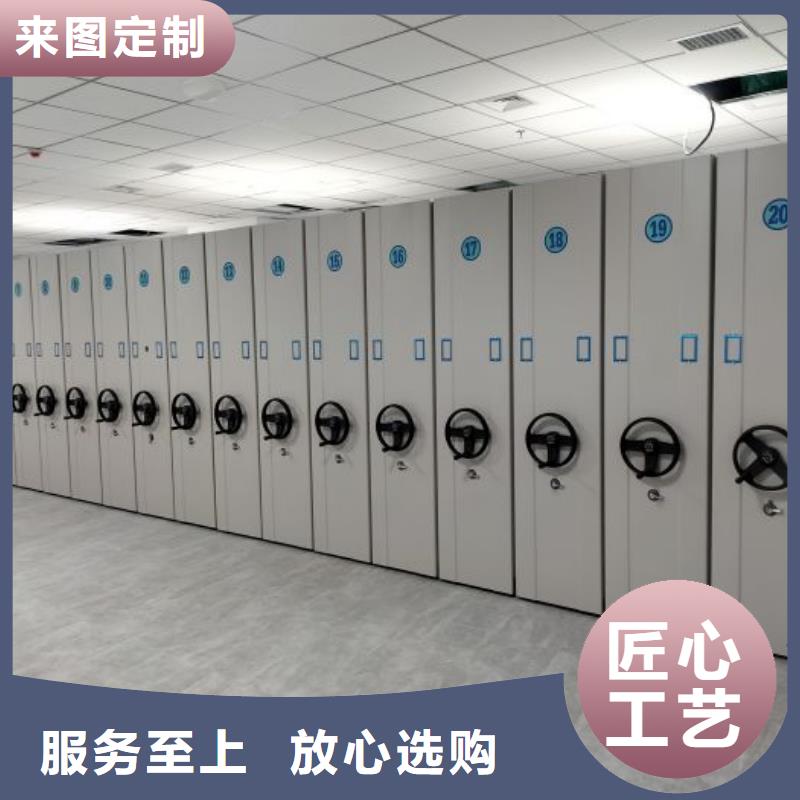 放心满意【凯美】保密柜