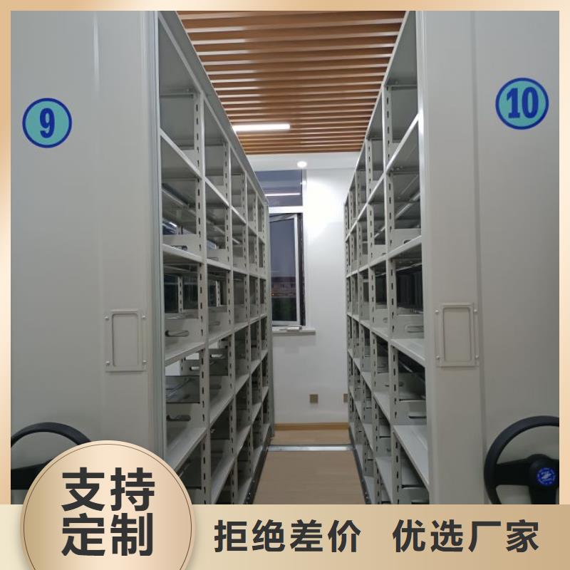 新颖潮流【凯美】五指山市电动智能移动密集架