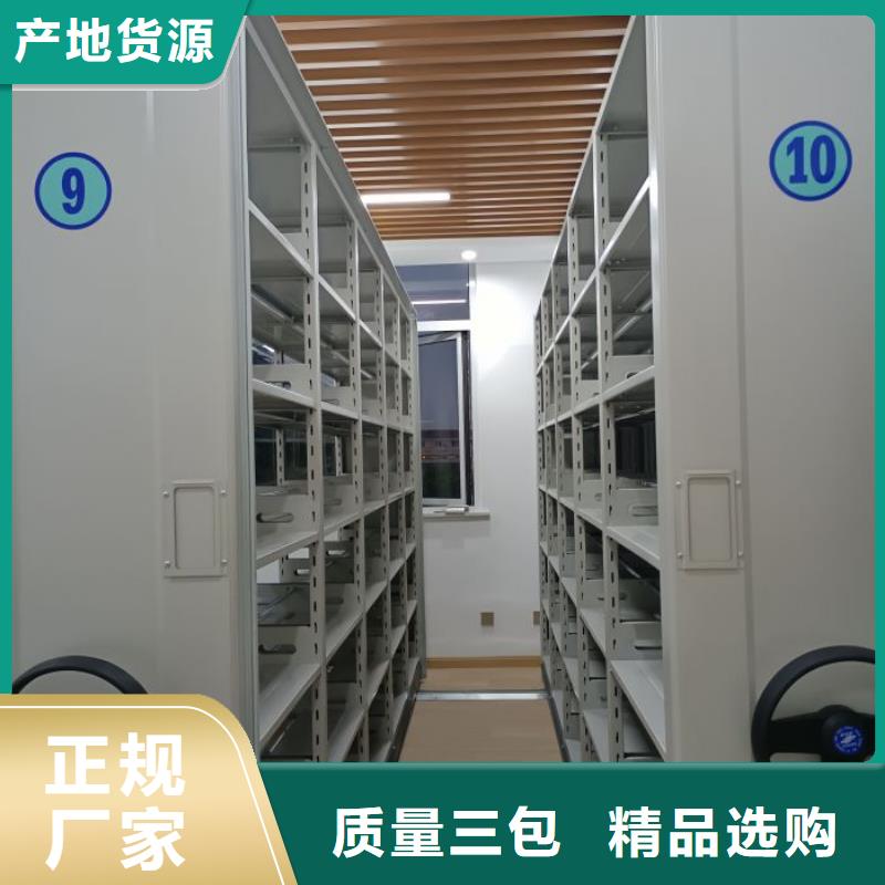 放心满意【凯美】保密柜