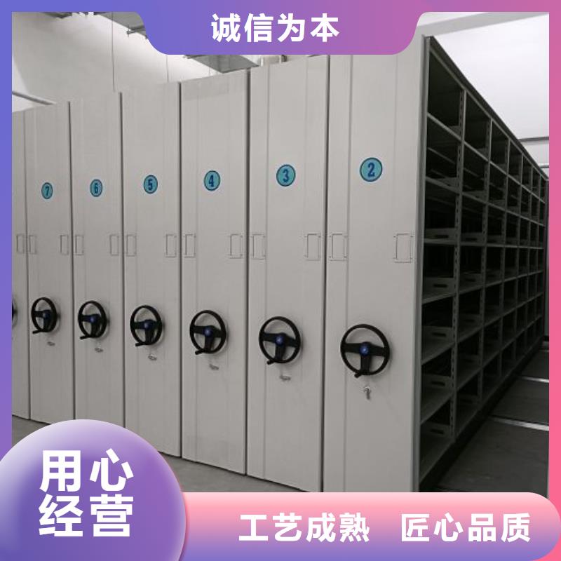 甄选：密集架供应商