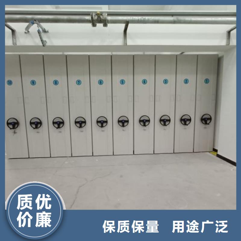 久享盛名【凯美】库房活动密集柜