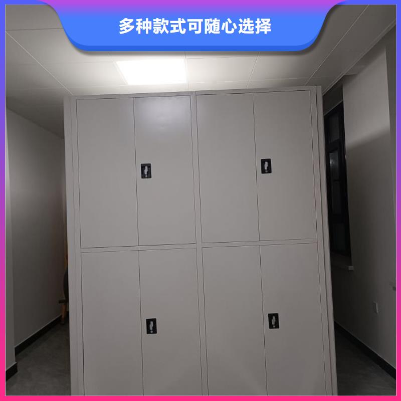 【智能密集柜,手动密集柜精心】-可发货到吴兴|德清|杭州|丽水|台州|嘉兴|舟山|温州|宁波