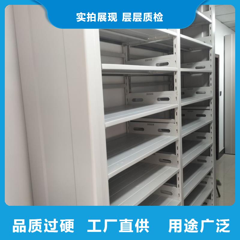 诚信有缘【凯美】图书档案架