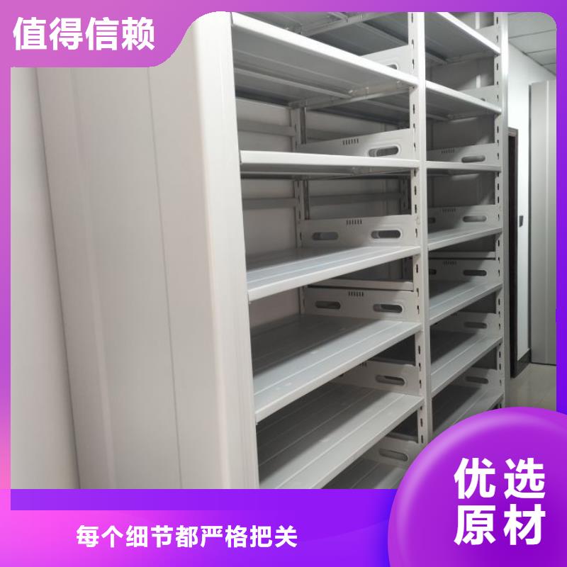 半封闭手摇密集架铸造金品