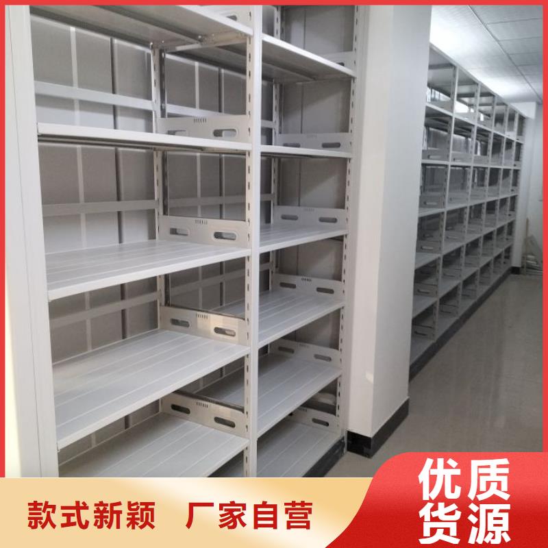 质量认证【凯美】手动密集档案资料柜