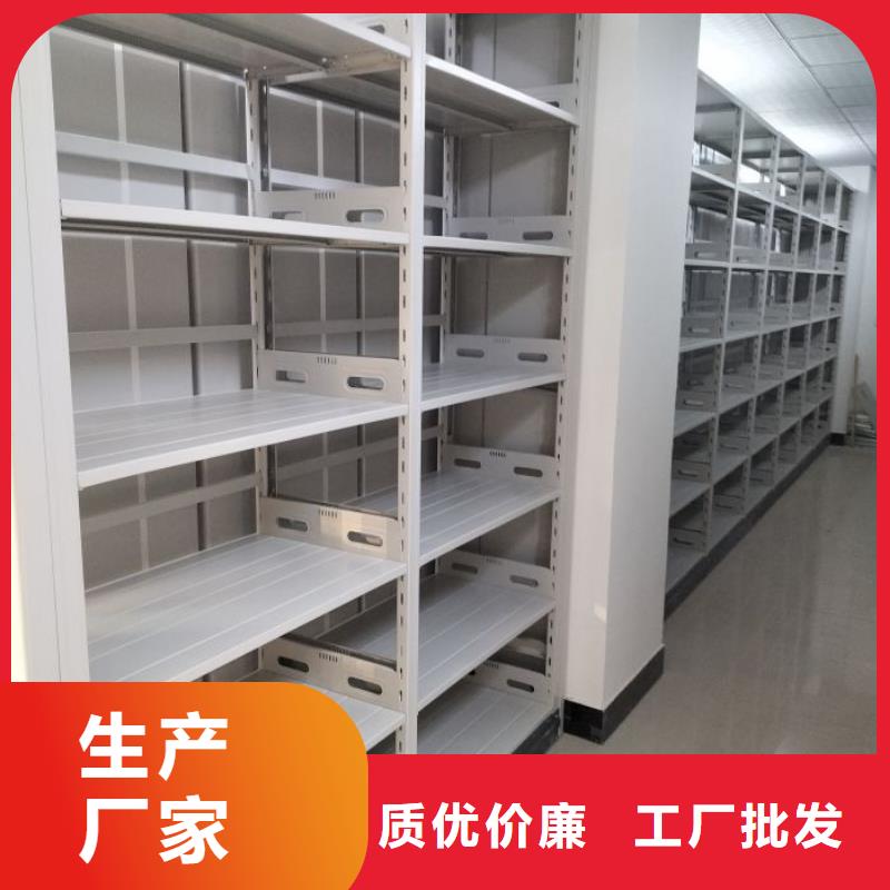 资料室电动密集柜产品实拍图