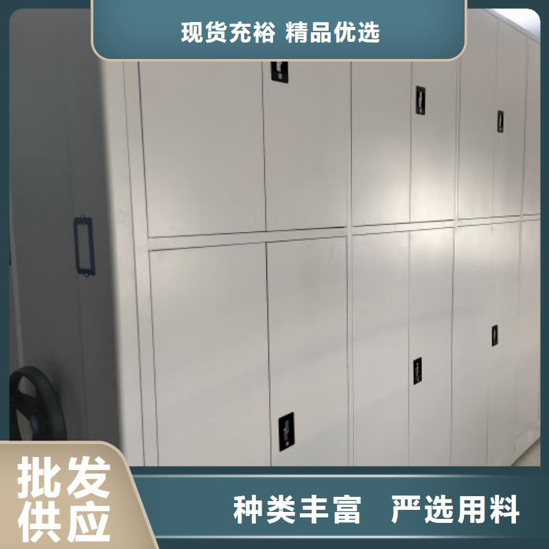 资料室电动密集柜产品实拍图
