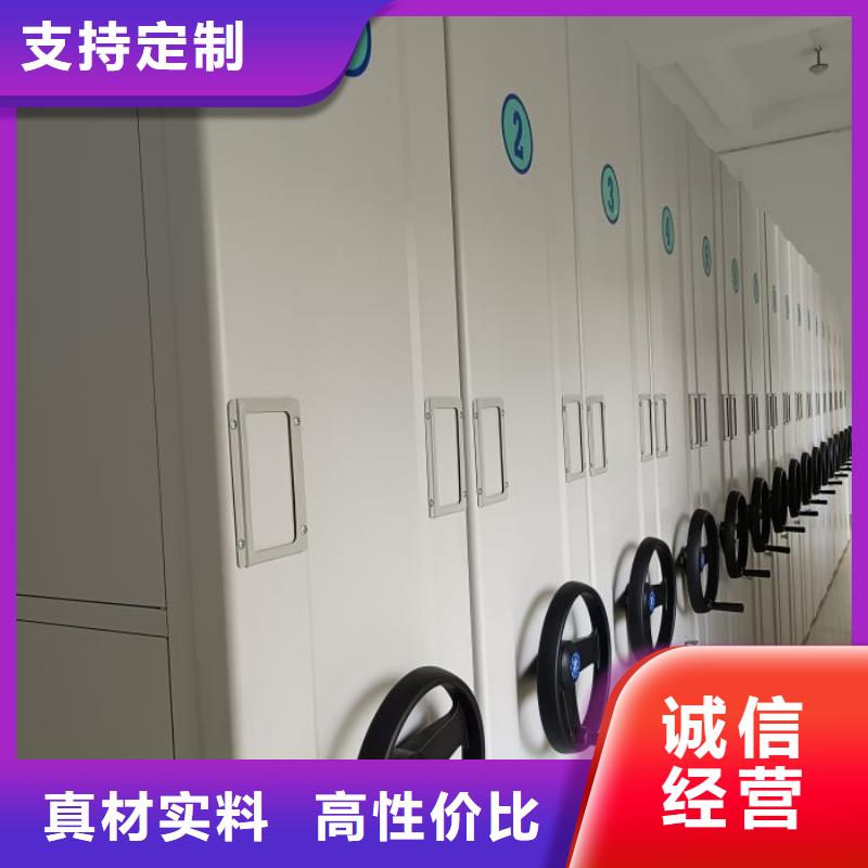 甄选：密集架供应商
