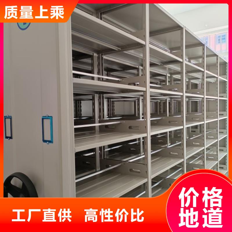 工作原理【凯美】手摇文件柜